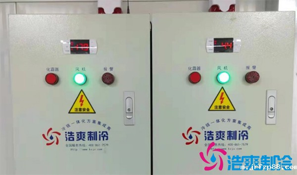 肉类食品冷冻库设计安装方案及造价 肉类食品冷冻库设计安装方案及造价