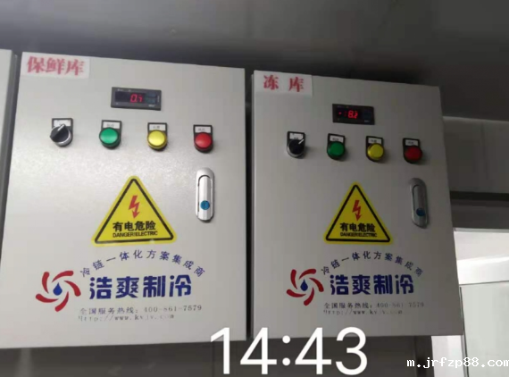 上海聪豪实业有限公司开云体育最新下载软件工程案例