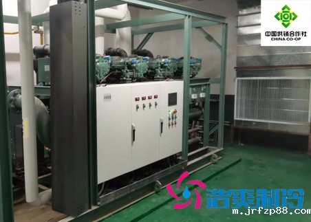 江西农产品物流园11000㎡低温冷冻库