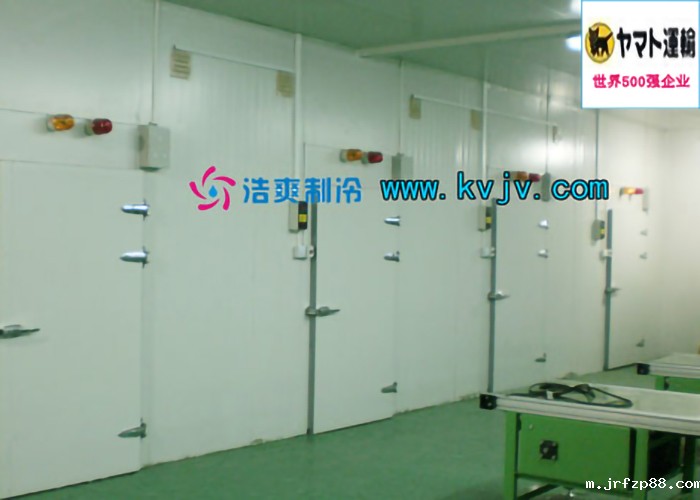 雅玛多(中国)大型物流冷库设计建造工程案例 雅玛多(中国)大型物流冷库设计建造工程案例