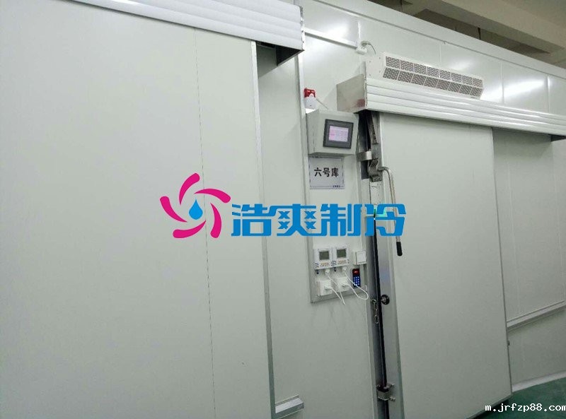 600立方米海鲜冻库造价成本是多少?_浩爽制冷 600立方米海鲜冻库造价成本是多少?_浩爽制冷