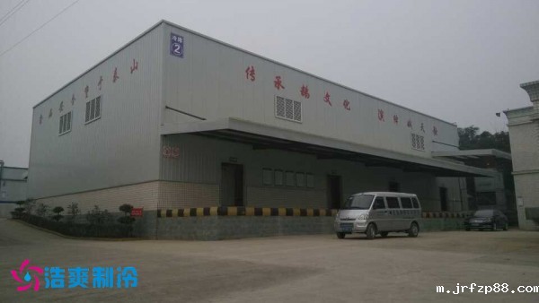 宜宾市娥天歌食品有限公司开云体育最新下载软件