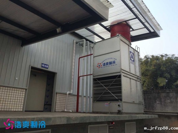 宜宾市娥天歌食品有限公司开云体育最新下载软件