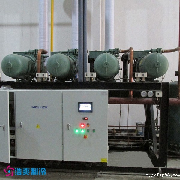 低温开云体育最新下载软件制冷机组