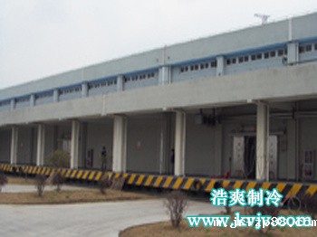 新湖中宝股份有限公司5.7万立方米冷库工程项目