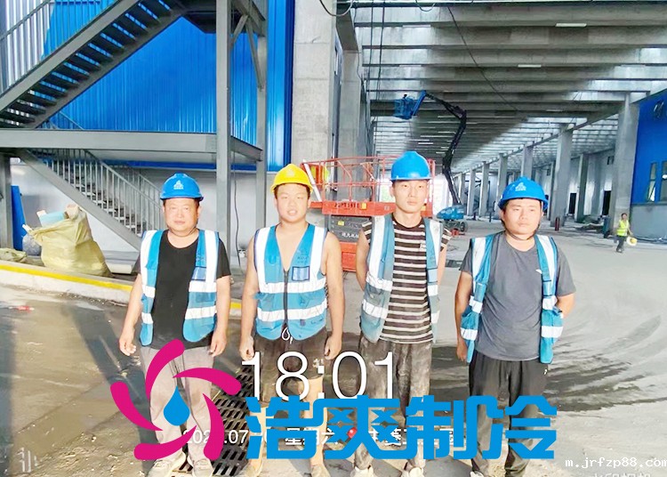 苏州太仓远溪食品80000m³低温开云体育最新下载软件