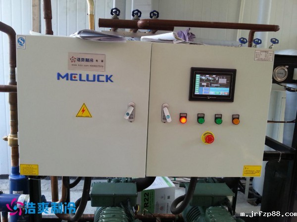 大田物流冷库工程