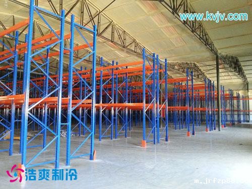 建造肉类冷库造价费用需要多少钱?_浩爽制冷 建造肉类冷库造价费用需要多少钱?_浩爽制冷