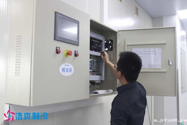 赤坂亭新物流中心冷库建造项目