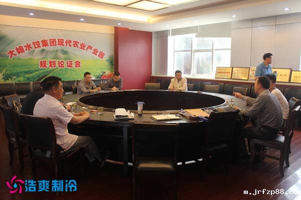 江苏大娘水饺开云体育最新下载软件设备系统改造