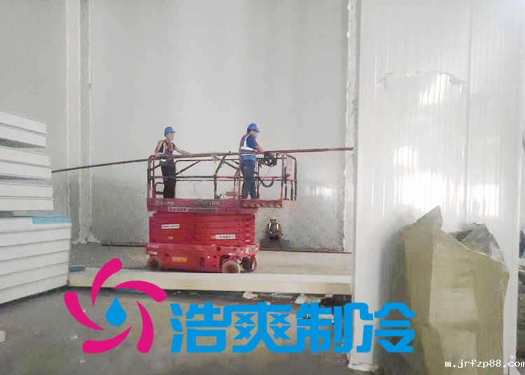 建造一个水果和蔬菜的新鲜冷藏室要花多少钱呢?_浩爽制冷 建造一个水果和蔬菜的新鲜冷藏室要花多少钱呢?_浩爽制冷