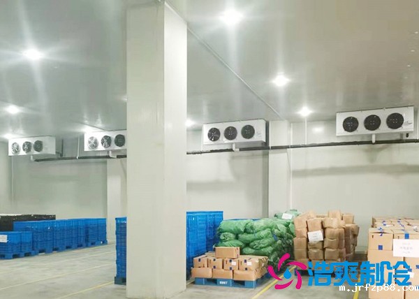 保鲜冷库建造方案设计要求标准规范-浩爽制冷