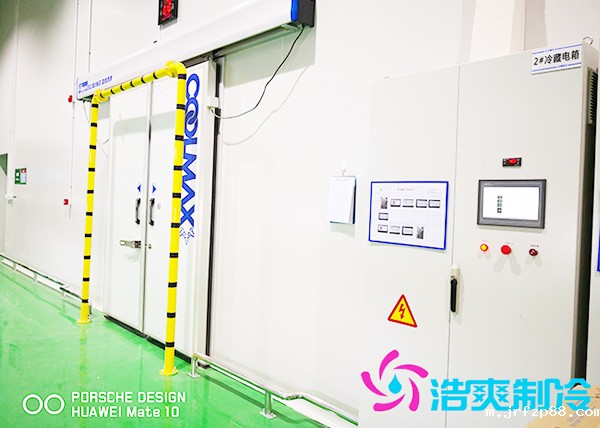 建造生鲜超市冷库多少钱一个平方米?-浩爽制冷 建造生鲜超市冷库多少钱一个平方米?-浩爽制冷