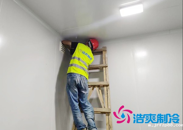 建设恒温保鲜冷库造价一平米多少钱？-浩爽制冷