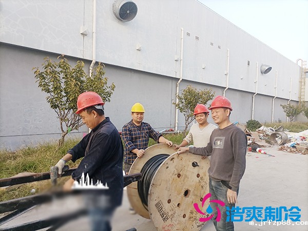 4000立方米肉类食品加工车间冷库设备报价表,屠宰场猪肉排酸冷库造价成本预算清单(2022已更新) 4000立方米肉类食品加工车间冷库设备报价表,屠宰场猪肉排酸冷库造价成本预算清单(2022已更新)