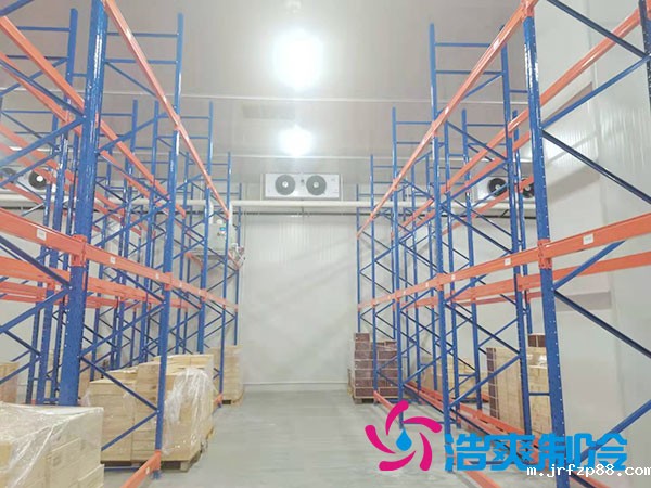 娄底物流冷库多少钱一平方?-浩爽制冷 娄底物流冷库多少钱一平方?-浩爽制冷