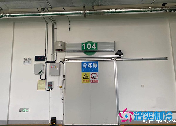 湖北猪肉品冷库安装常见疏漏.jpg