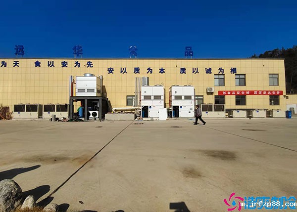 湖南食品加工冷库安装问题有哪些？.jpg
