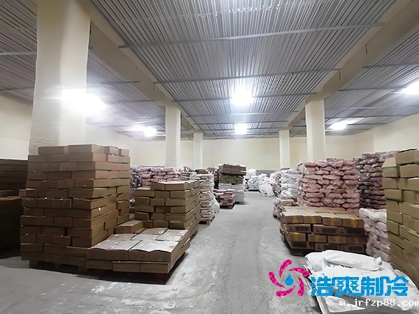 水产鱼类冷冻库安装造价费用多少钱?-浩爽制冷
