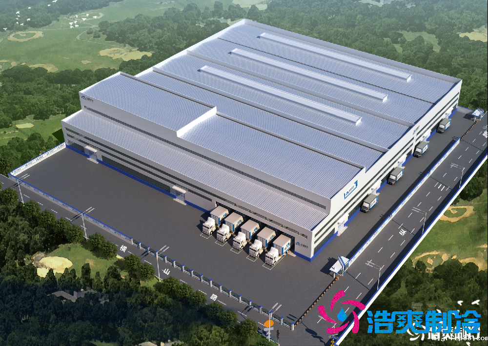 战略储备型冷库_浩爽制冷