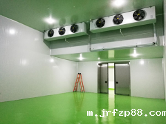 多温冷库_浩爽制冷