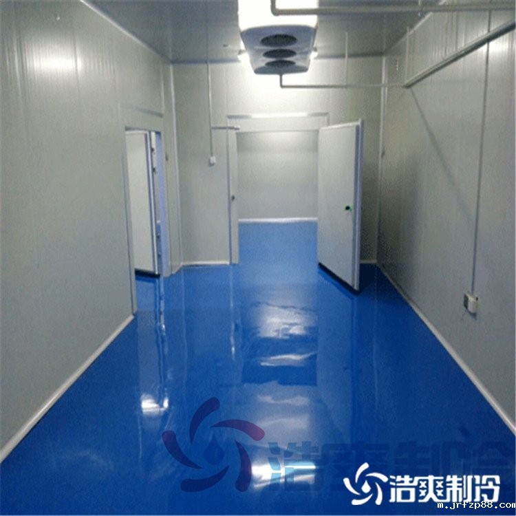 水产品冷冻加工库