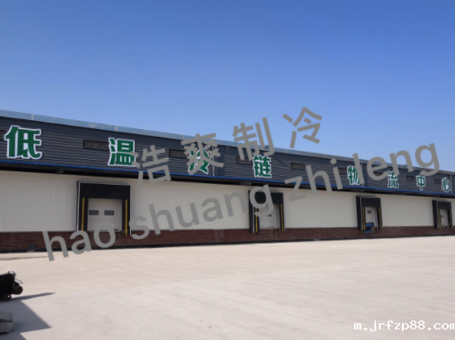 四川天翔食品多功能物流冷库建造工程